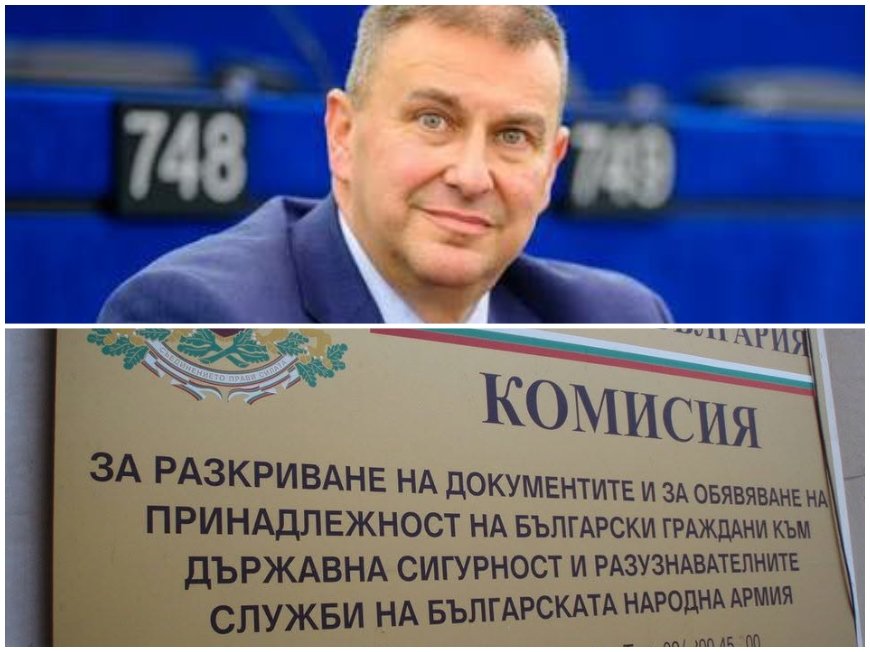 Наши евродепутати с ЕКШЪН ПОЗИЦИЯ - подкрепиха битката на ДПС срещу закриването на Комисията по досиетата