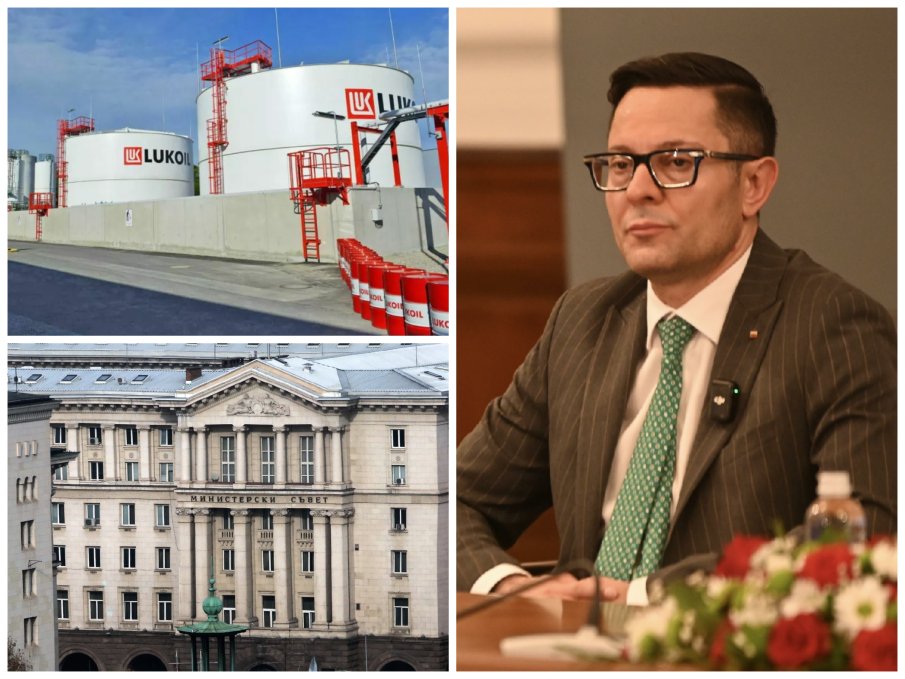 Вицепремиерът Пулев с ВАЖНА новина за запора на сметките на Лукойл