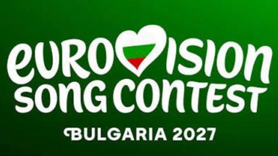 Израел каза дали ще участва на Евровизия у нас