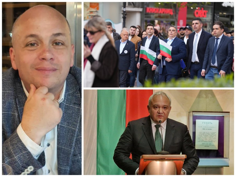 Александър Симов сравни ППДБ с булевардни момичета, а на Демерджиев припомни - четирима бивши МВР министри обявиха, че си превишава правомощията