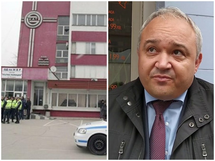 АЛО, ДЕМЕРДЖИЕВ: Граждани пищят от кражби под прозорците на КАТ в Пловдив