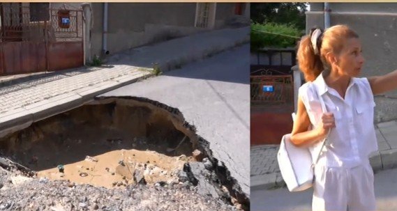 Улица пропадна заради огромна дупка в Лом
