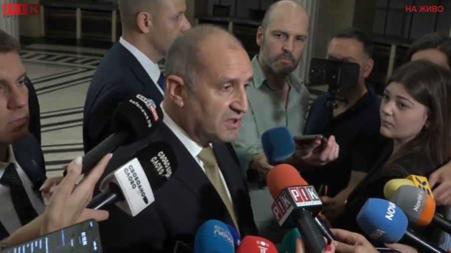 ПЪРВО В ПИК TV! Радев с остра реакция: Външният министър нищо не е подписвала за Украйна. Чистим задълженията към Боташ, без това да се отразява на бюджета (ВИДЕО)