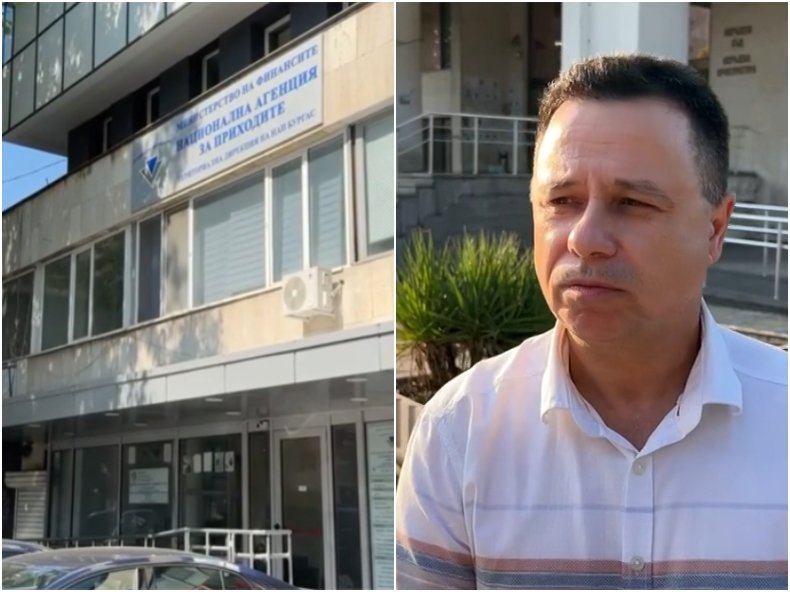 Прокуратурата иска задържане под стража за двамата служители на НАП, поискали си почерпка