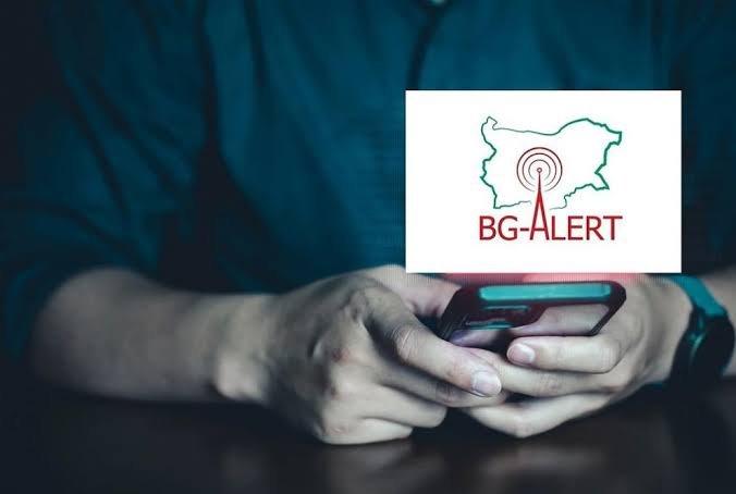 Активираха BG-ALERT в Югозападна България заради очаквана буря