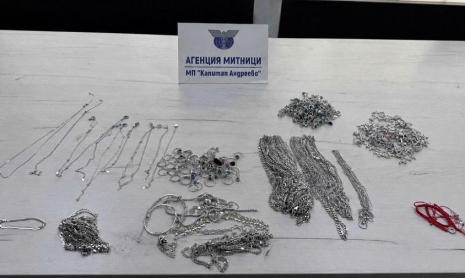 Спипаха контрабандно сребро на „Капитан Андреево“
