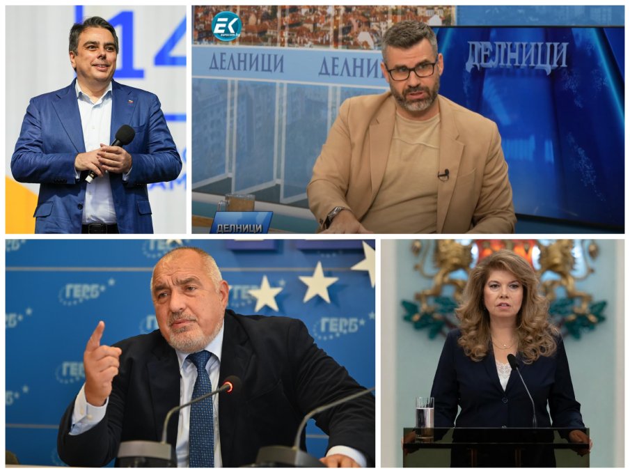 Кузман Илиев разби опозицията: Борисов и Асен Василев нямат право да говорят за бюджета - кой отвори кутията на Пандора? (ВИДЕО)