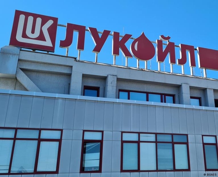 Икономическата комисия одобри поправките в Закона за особения управител на Лукойл
