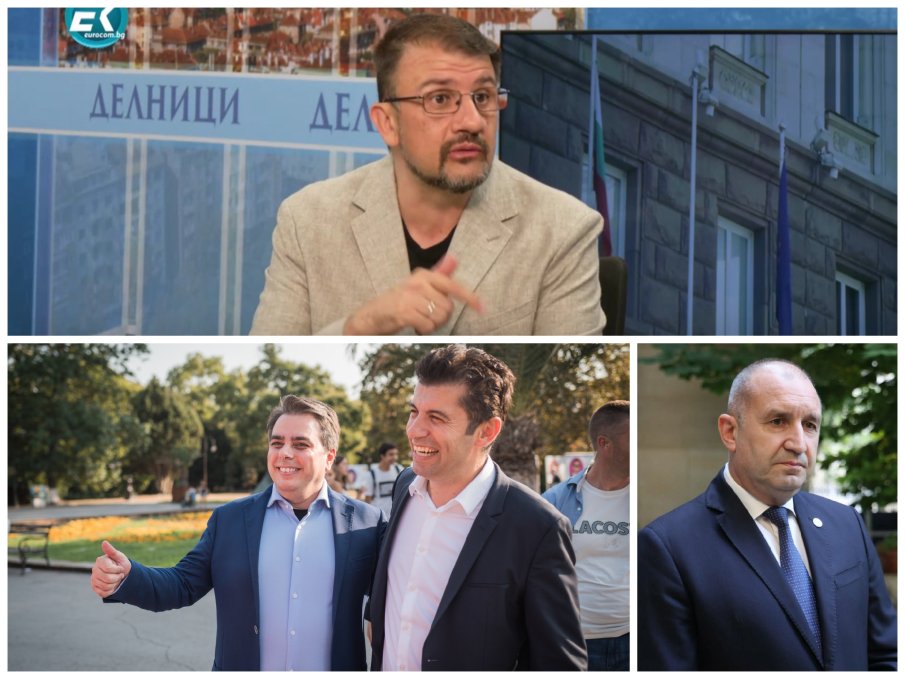 ДРЕБНО ЗАЯЖДАНЕ! Настимир Ананиев помете Асен Василев: ПП тръгна от Радев, а днес му играят контра с пинг-понг