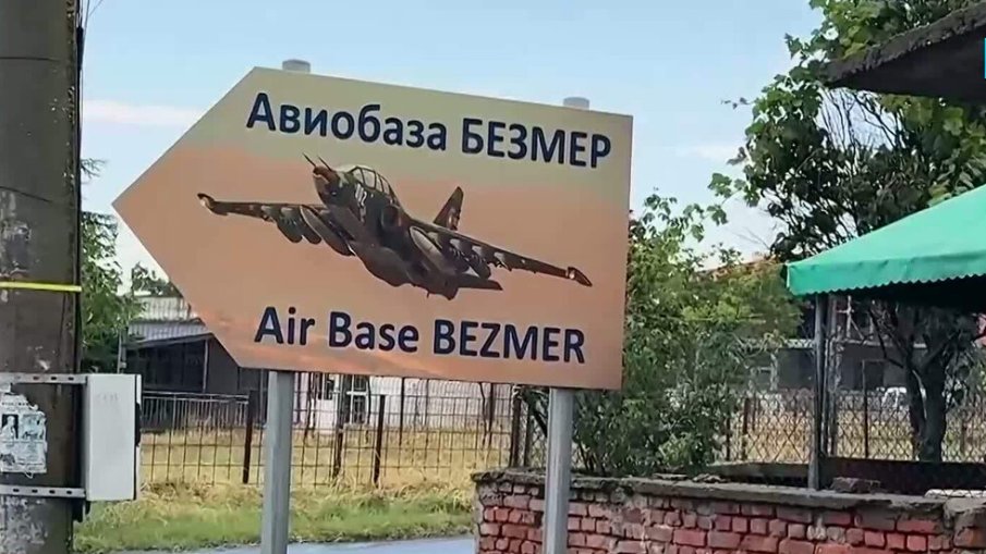 Службите призоваха жителите на Безмер за бдителност към непознати и чуждо присъствие в района