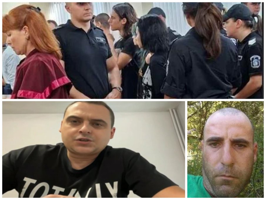 Криминален психолог за убийството в Пловдив: Действали са като глутница, жертвата е била обезличена