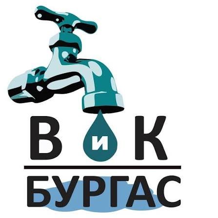 Напрежение в Крайморие заради ВиК проект, готвят блокади