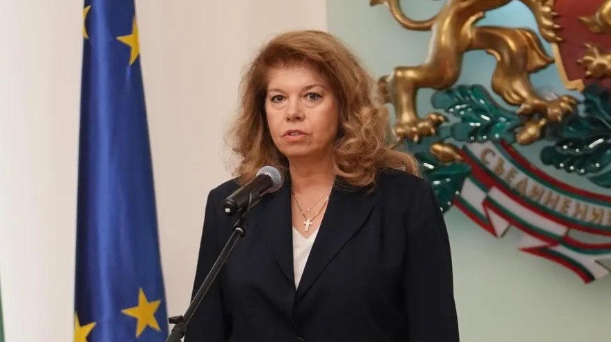 Йотова отива за голямо събитие в Перперикон