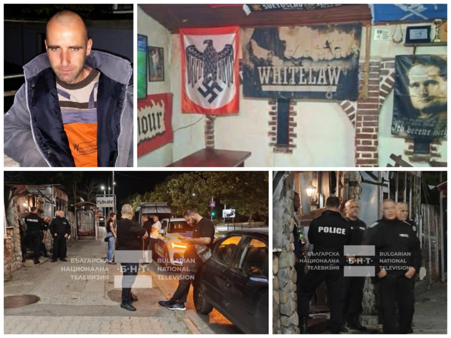 КРЪВ И ЧЕСТ ПОД ТЕПЕТАТА: Кои са неонацистите, попаднали в полезрението на ДАНС