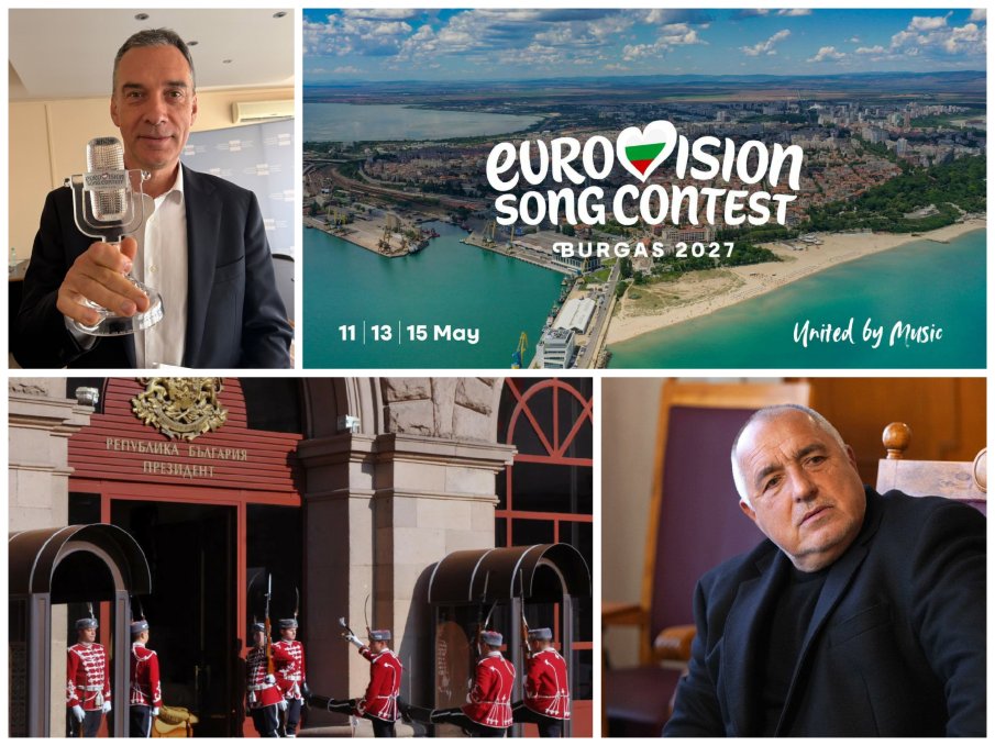 главоблъсканица евровизия извади димитър николов сметките герб капа президентски лабиринт
