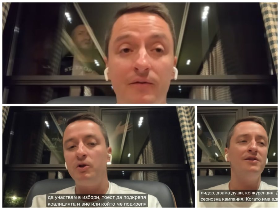 ПСИХАРИЯ: Интервю на Явор Божанков се превърна в хорър сцена (ЗЛОВЕЩО ВИДЕО)