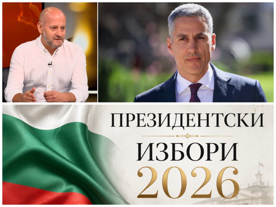 СМЕТКАТА НЕ ИЗЛИЗА! Радан Кънев призна: Гласовете на ППДБ няма да стигна на Гюров за президент