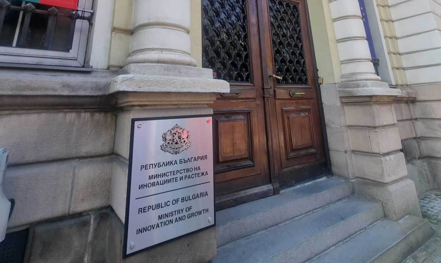 До 180 млн. евро ще бъдат инвестирани в иновативни български компании