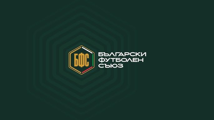 ОФИЦИАЛНО! БФС насрочи Славия-Левски и още един кръг в efbet Лига