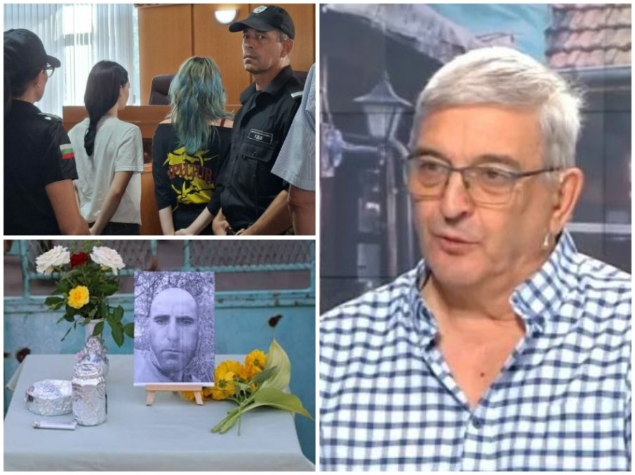 Професор от СУ: Ловци на педофили са самозванци и престъпници, толерират се крайнодесни организации
