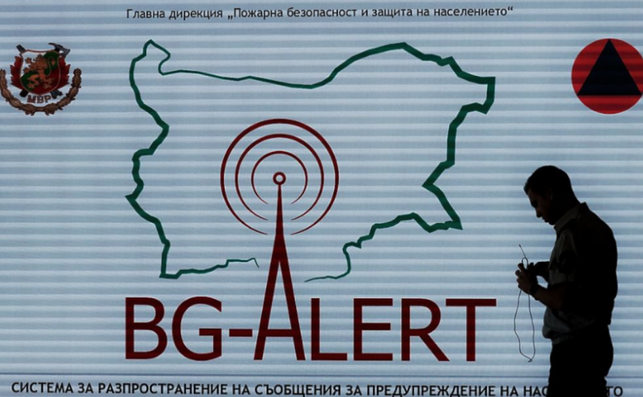ОТ ПОСЛЕДНИТЕ МИНУТИ! Задействаха BG-ALERT заради пожар в Сливенско (ОБНОВЕНА)