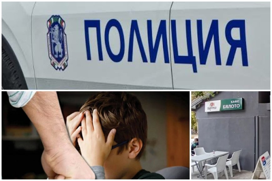 Нова брутална агресия в Пловдив - собственик на заведение прати 13-годишен в болница, защото сбъркал тоалетната със склада