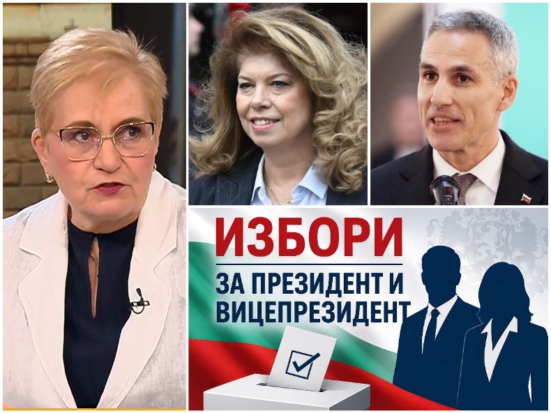 ИНТРИГА преди президентската битка: Кой може да стигне до балотаж - изскочи ново име за вице на Йотова