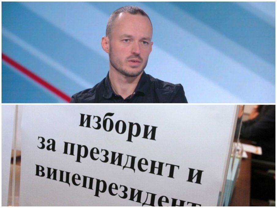 ПРОГНОЗА! Доц. Стойчо Стойчев за битката за Дондуков 2: Президентските избори не са предрешени, непредвидими са