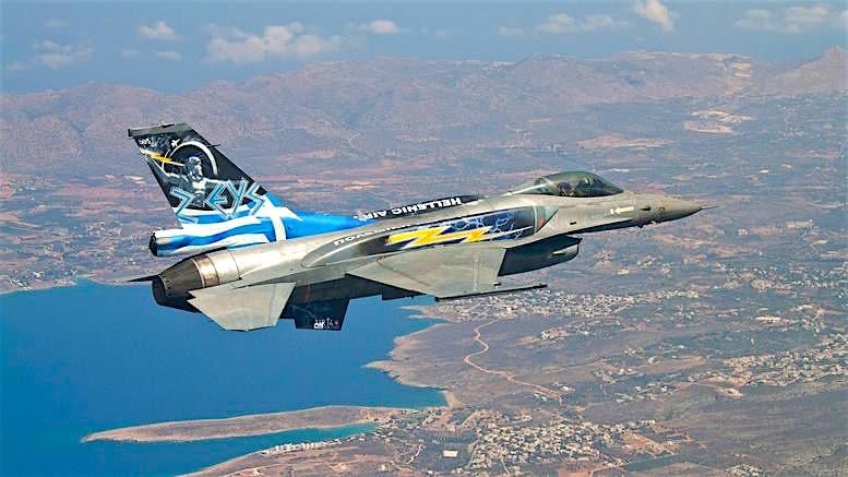 Турски дрон навлезе в Гърция: Изтребители F-16 го прехванаха
