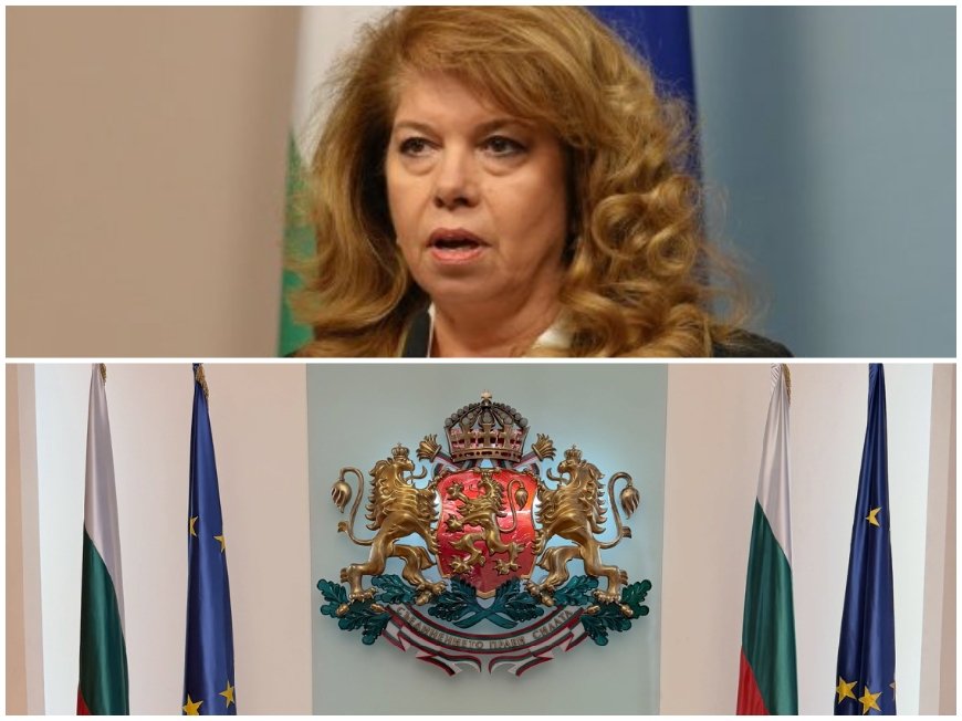 Йотова получи покана за голямо събитие - ето къде ще бъде на 5 септември (СНИМКИ)
