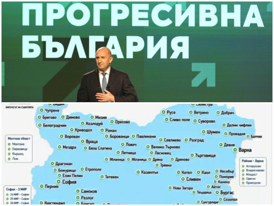 БЕЗПРЕЦЕДЕНТНА ОФАНЗИВА: Ето как разгърна структурите си през август Прогресивна България