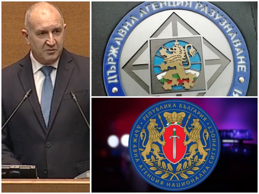 НА ТИХИЯ ФРОНТ! Радев обяви радикална реформа в българските служби