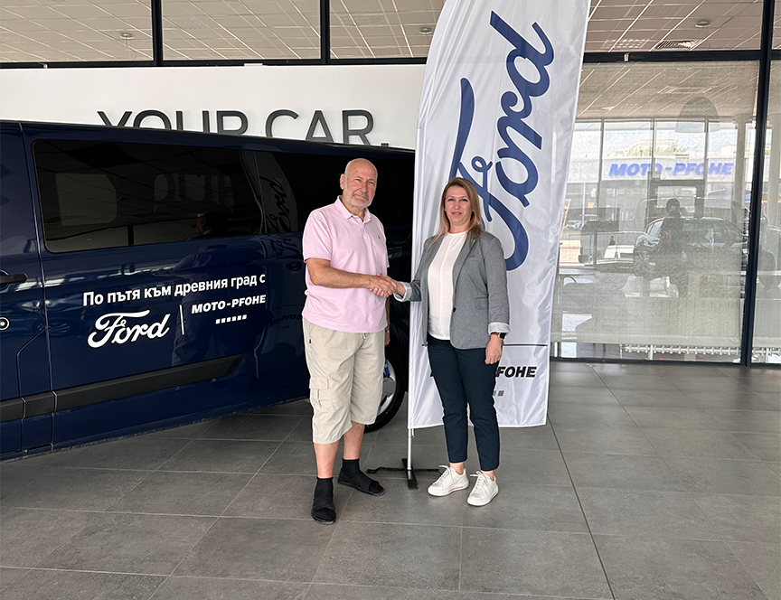 Повече от 20 години Ford Bulgaria и Moto-Pfohe подкрепят археологическата експедиция „Перперикон“ на проф. Николай Овчаров