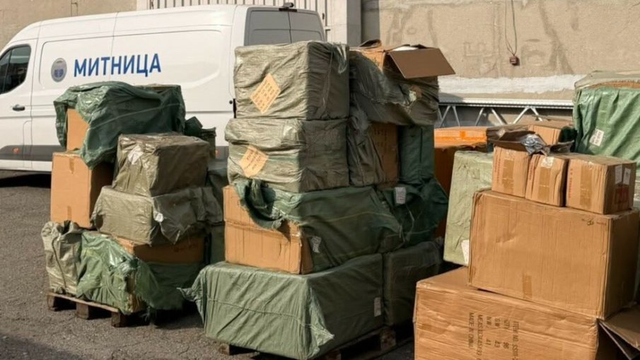 Унищожиха над 56 хиляди фалшиви стоки от Китай под митнически контрол