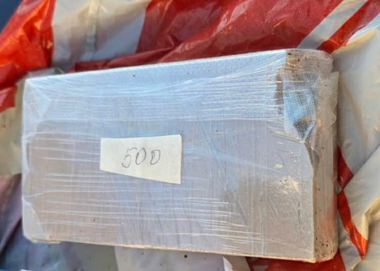 УДАР: 500 грама фентанил иззети при акция в Пловдив