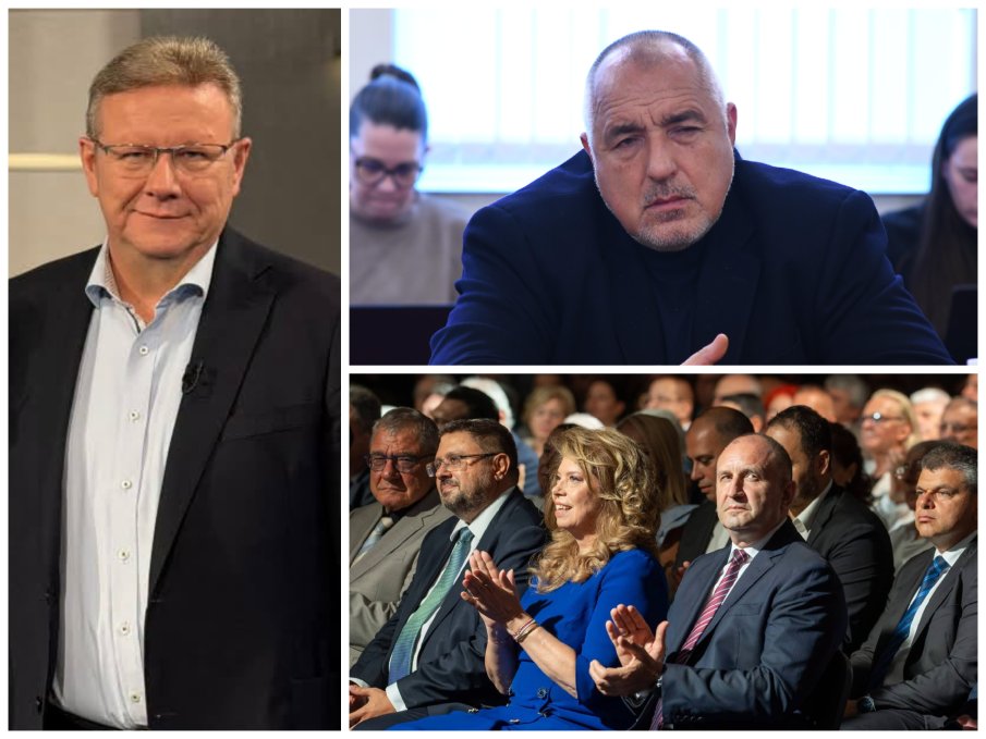 В ПРОЦЕС НА РАЗПАД! Дачков след отказа на Борисов от президентската битка: ГЕРБ постепенно ще се прелее към Прогресивна България