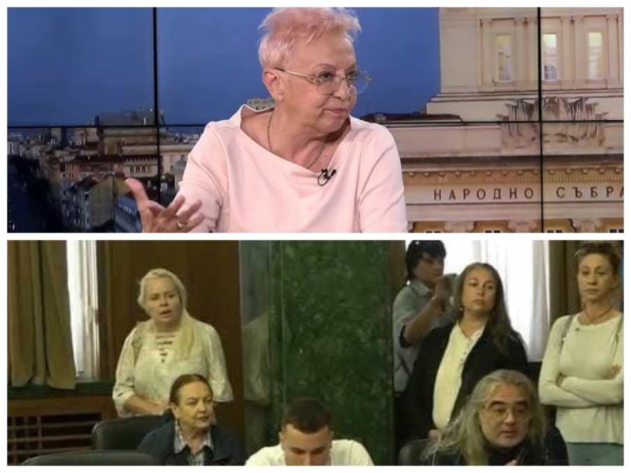 Диана Дамянова БЯСНА заради ДЪРЖАВНИЯ ЧАДЪР, разтворен над сексуално-псевдобудистки практики