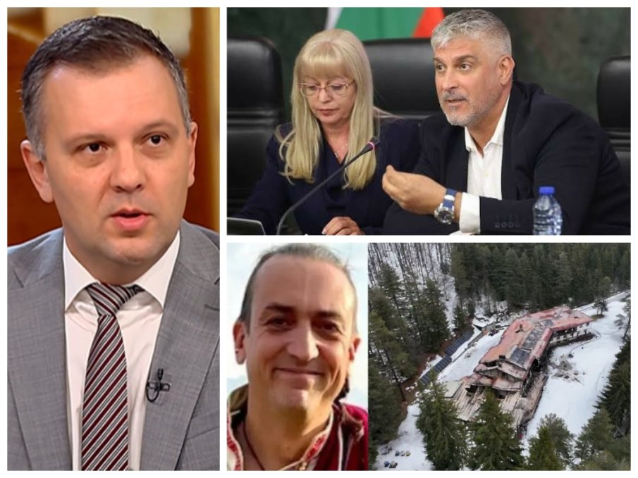 МИНИСТЪРЪТ НА ТЕМИДА: Зад Петрохан може да има още престъпления, свързани с финансовата система, отговорите предстоят