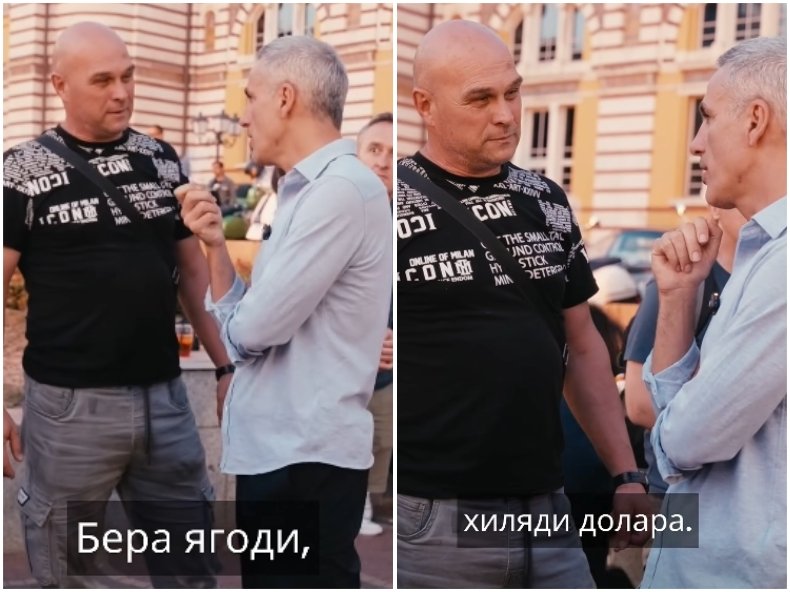 Гюро, скрий се! СПУКАХА ОТ БЪЗИК берача на ягоди, който миел чинии в библиотека (ВИДЕО)