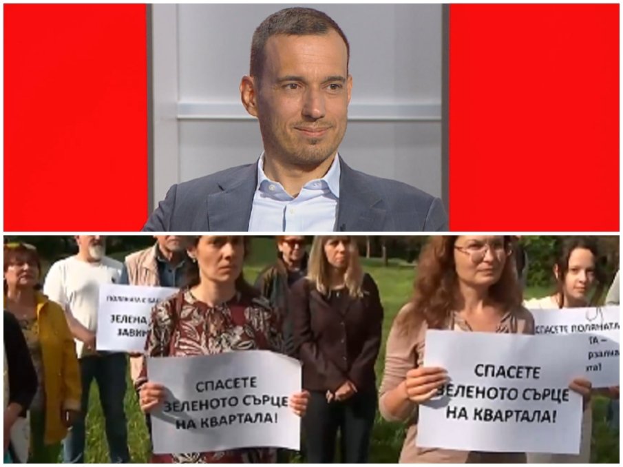 ГРАНИЦАТА НА ТЪРПИМОСТ МИНА! Бунт срещу Терзиев заради детска градина върху зелена площ