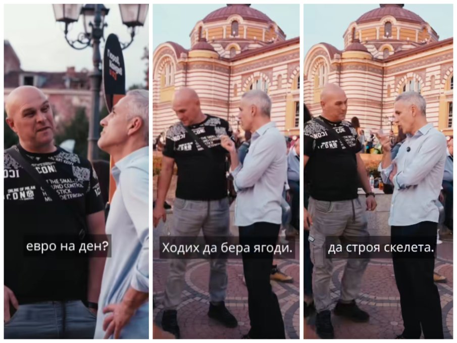 ГЮРОВ ПИКЧЪРС: Питаха кандидат-президента колко дни трудов стаж има, а той натисна копчето за автореклама - брал ягоди и мил чинии (ВИДЕО)