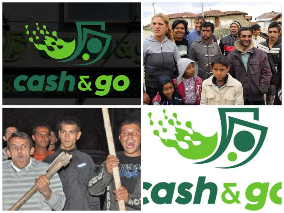 НА ВНИМАНИЕТО НА СДВР! Лихварите от CASH&GO пребиха ромско момче в кв. Дружба. Къде спи полицията?
