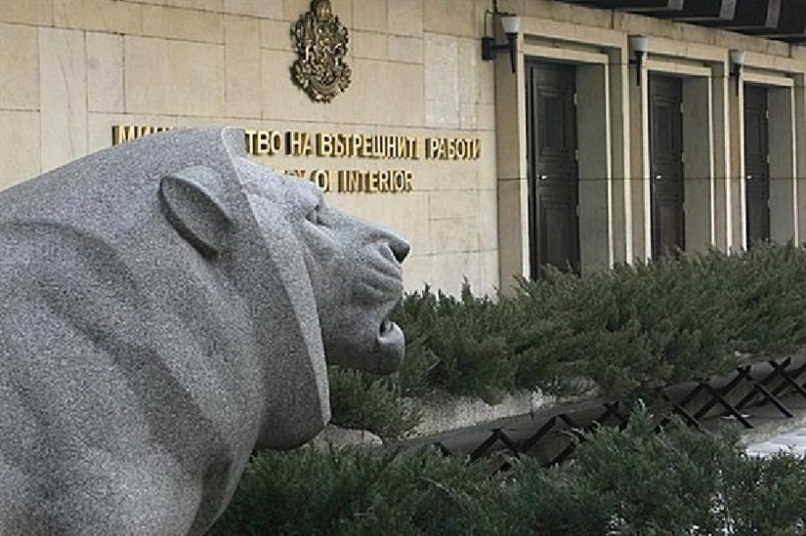 МВР се събира на Национално съвещание за изборите
