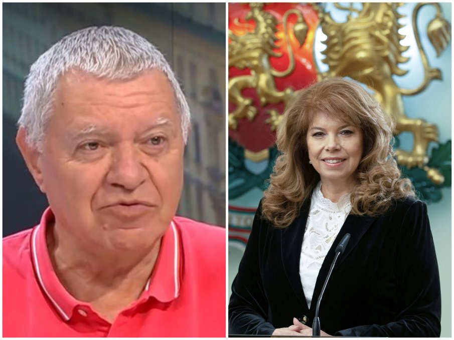 Проф. Михаил Константинов с ЕКСПРЕСНА ПРОГНОЗА: Илияна Йотова е сигурен участник в балотажа, останалите двама...
