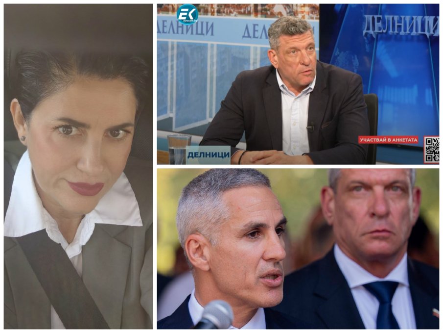 СМЯХ И СЪЖАЛЕНИЕ: Защо беше нужно да се настоява до смърт Кандев да бъде вице на Гюров, след като за всички е ясно, че е твърде недодялан за политическия театър?!