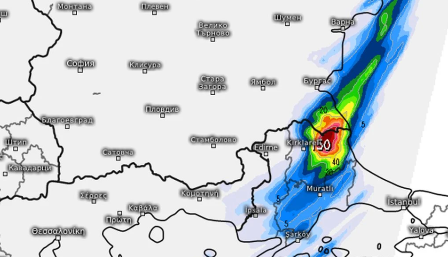 Meteo Balkans предупреждава за ОПАСНО ВРЕМЕ в началото на октомври