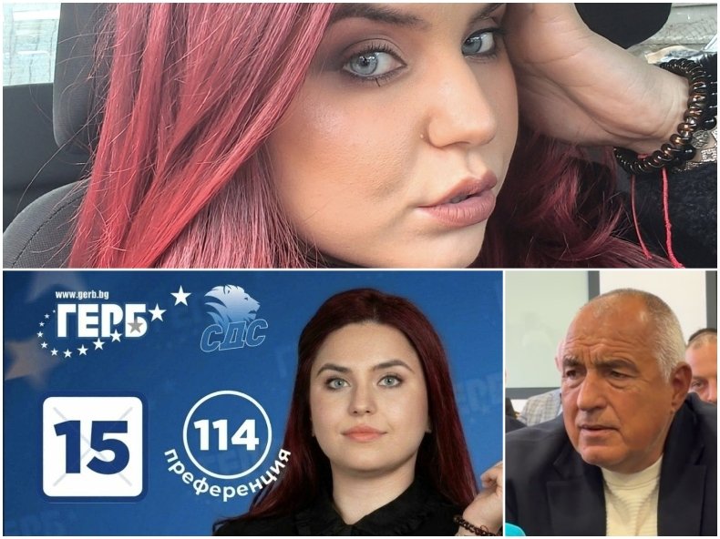 Млада надежда на ГЕРБ в Банкя хвърли оставка - проговори за подмазвачи, фигуранти и кадруване