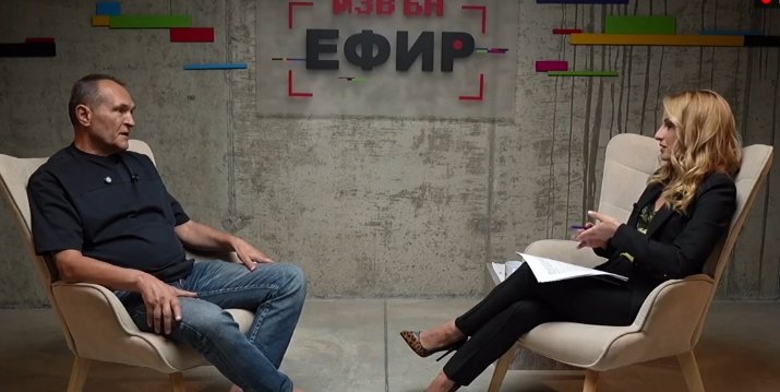 ТОТАЛ ЩЕТА: Извън ефир трябва да остават бившите мутри и журналистиката, забравила обективността си