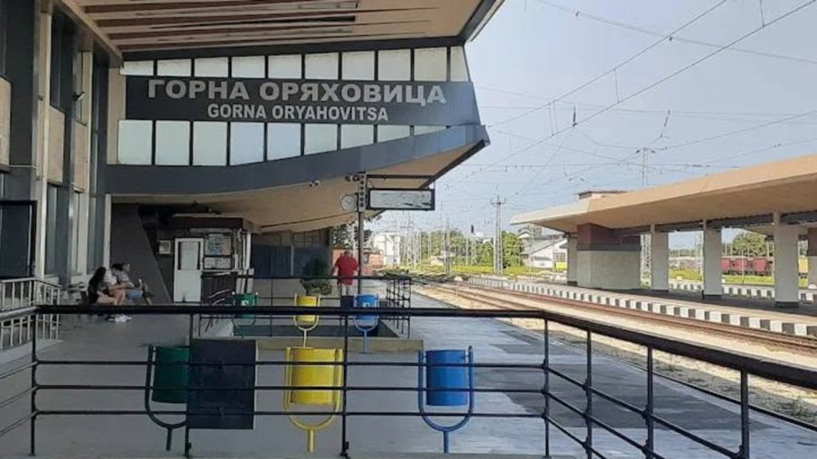 Няма ясни критерии кой влак на каква гара трябва да спира