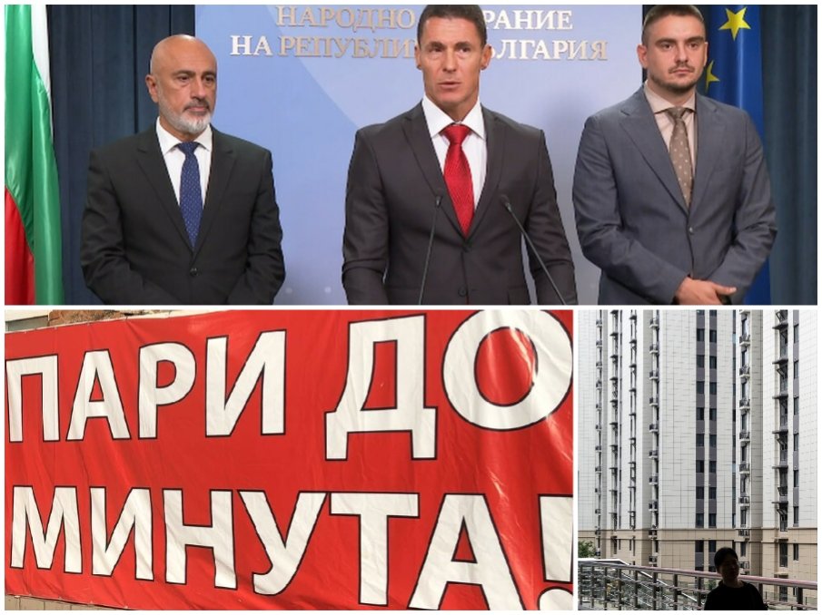 НА ВНИМАНИЕТО НА ВЛАСТТА: Лихвари взимат жилища за бърз кредит